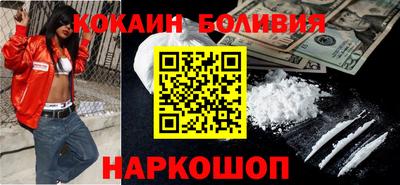 скорость mdpv Гусев