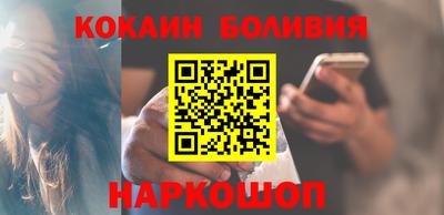 скорость mdpv Гусев