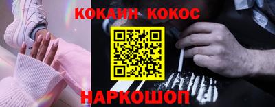 таблы Гусь-Хрустальный