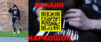 таблы Гусь-Хрустальный
