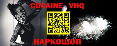 каннабис Гусиноозёрск