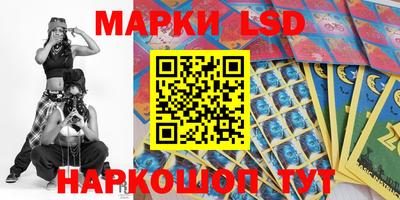 скорость mdpv Гусев