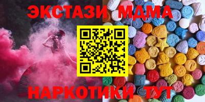 каннабис Гусиноозёрск