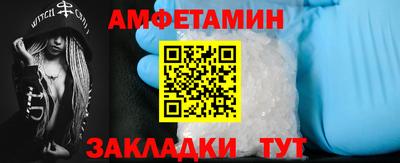 скорость mdpv Гусев