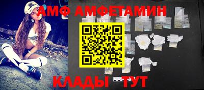каннабис Гусиноозёрск