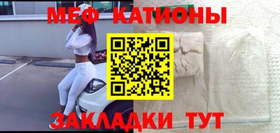 каннабис Гусиноозёрск