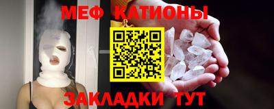 скорость mdpv Гусев
